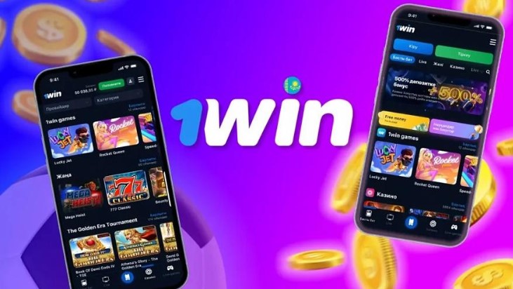1win app android.